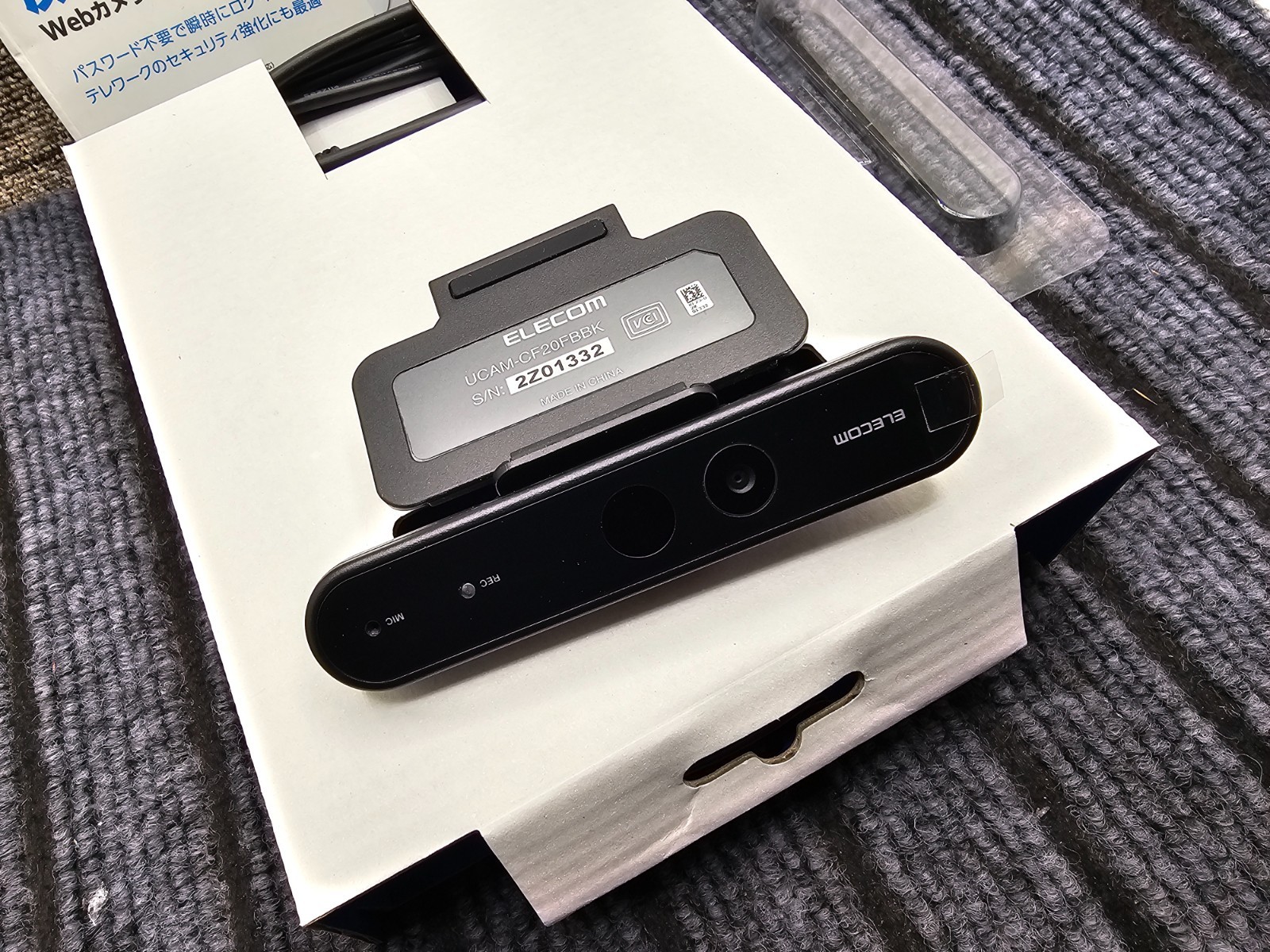 Elecom UCAM-CF20FBBK 1080P Full HD Web Camera For Windows Hello Face Recognition