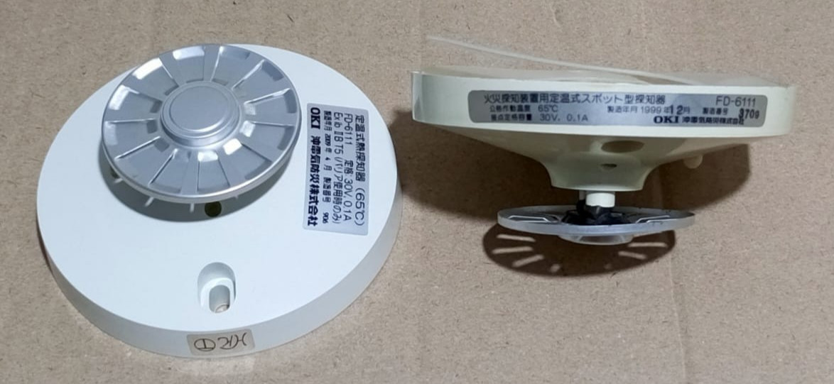 OKI FD-6111 HEAT DETECTOR JAPAN