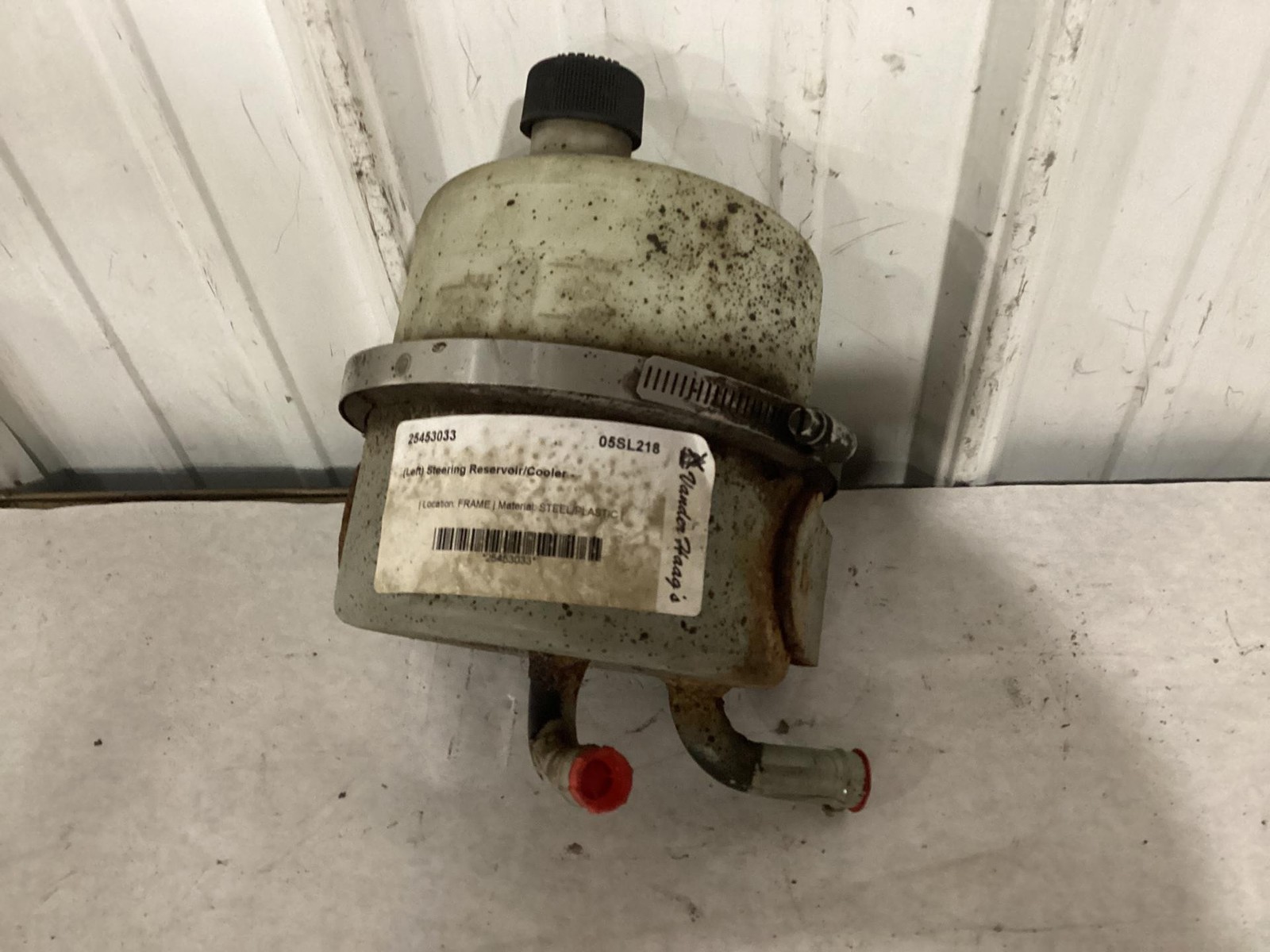 Sterling L7501 Left/Driver Power Steering Reservoir - Used