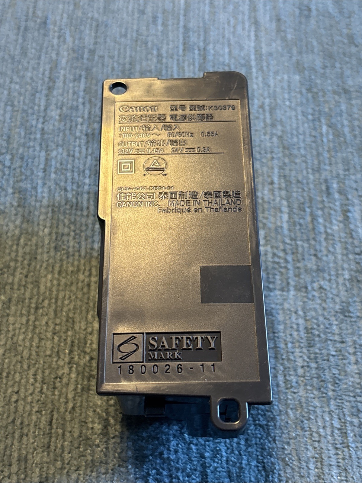POWER SUPPLY ADAPTER K30368 QM7-4922 FOR CANON PIXMA TS6220 TS6060 TS6070 A5.5 *