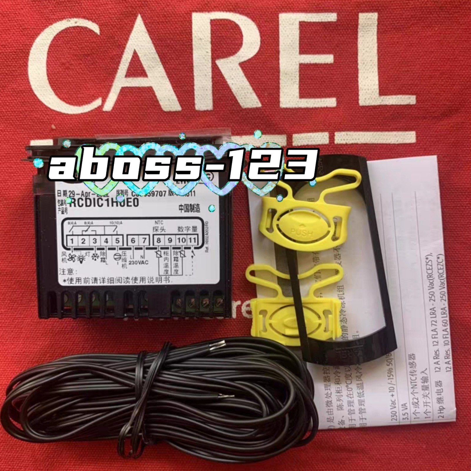 CAREL RCDIC1H0E0 Temperature controller#1pcs New In Box