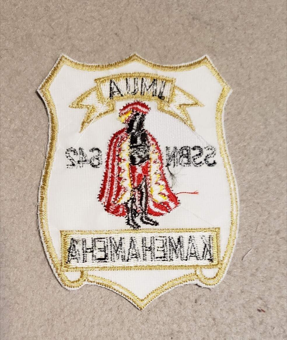 USS Kamehameha SSBN-642 Patch - 3" x 4" - No plastic backing