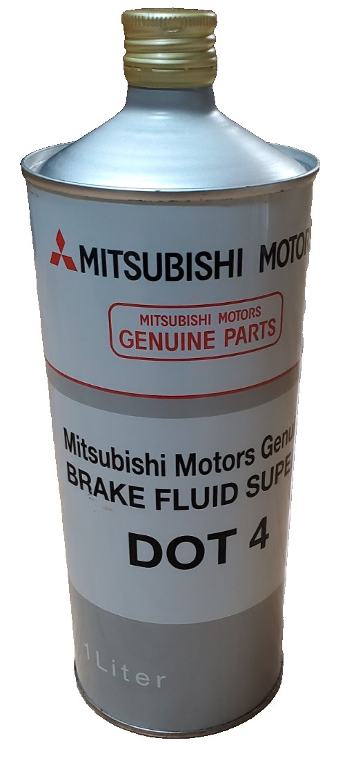Vintage OEM Mitsubishi Motors DOT 4 Brake Fluid 1 Liter Metal Can Genuine Parts