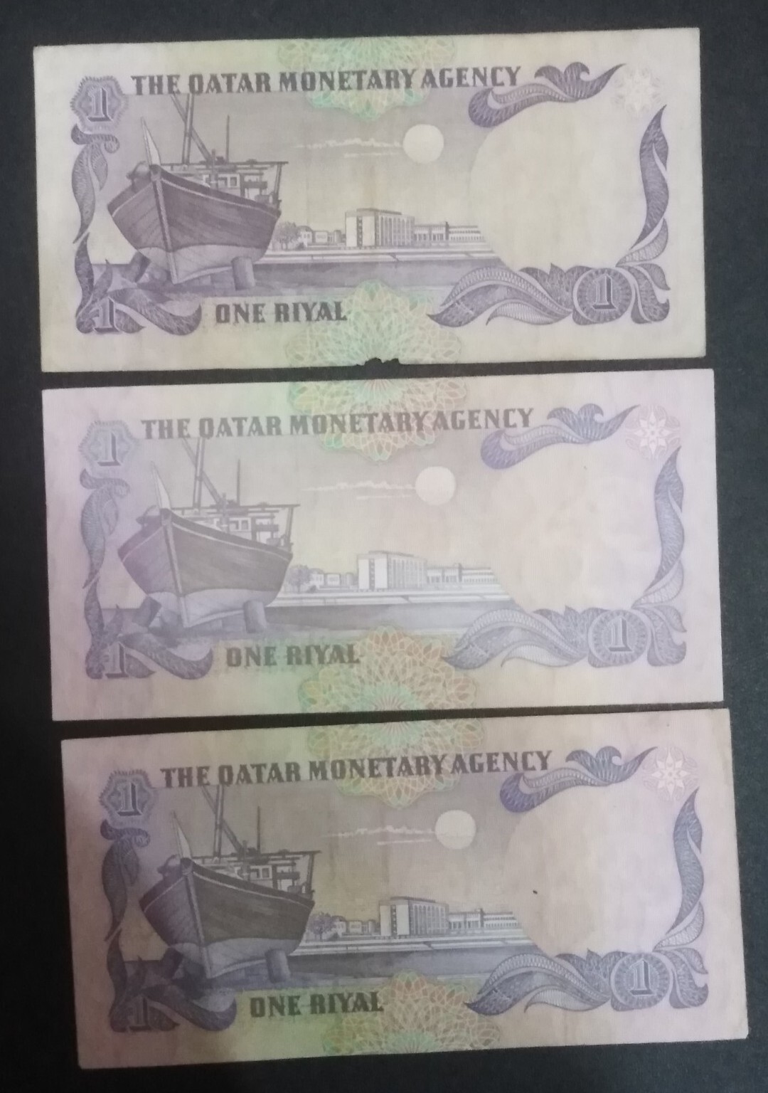 QATAR 1 Riyal lot 3 notes 1980