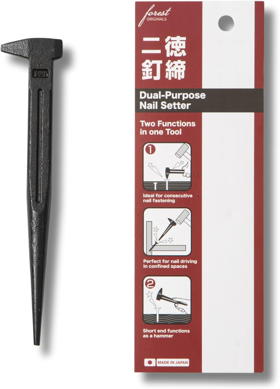2-In-1 Nail Set 160Mm, Japanese Nail Setter Tool for Woodworking, Trim & Finish