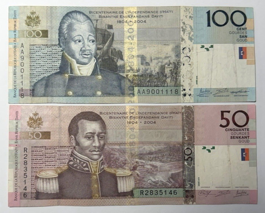 Haiti 50 + 100 Gourdes 2004 2 Note Collectors Set