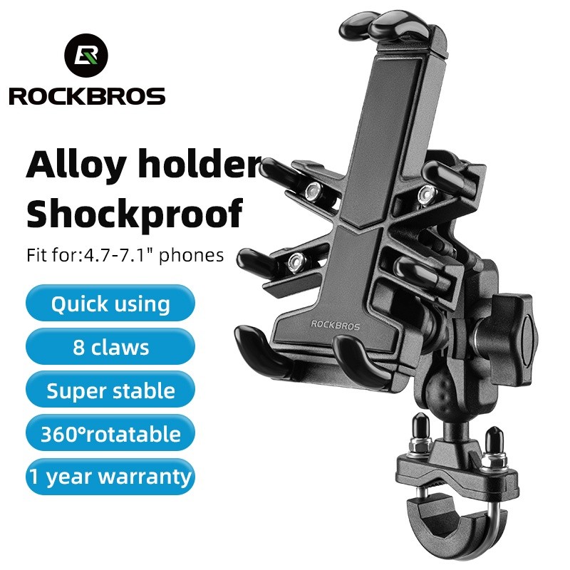 ROCKBROS Motorcycle Phone Holder Universal Shockproof 360°Rotatable Fit4.7"-7.1"