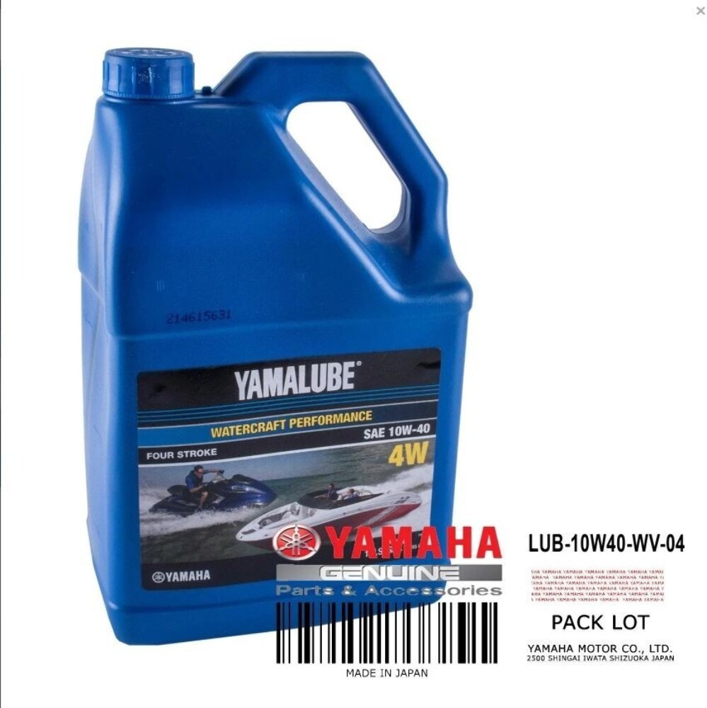Yamaha OEM  10W-40 4W WATERCRAFT OIL GALLON 1 -LUB-10W40-WV-04