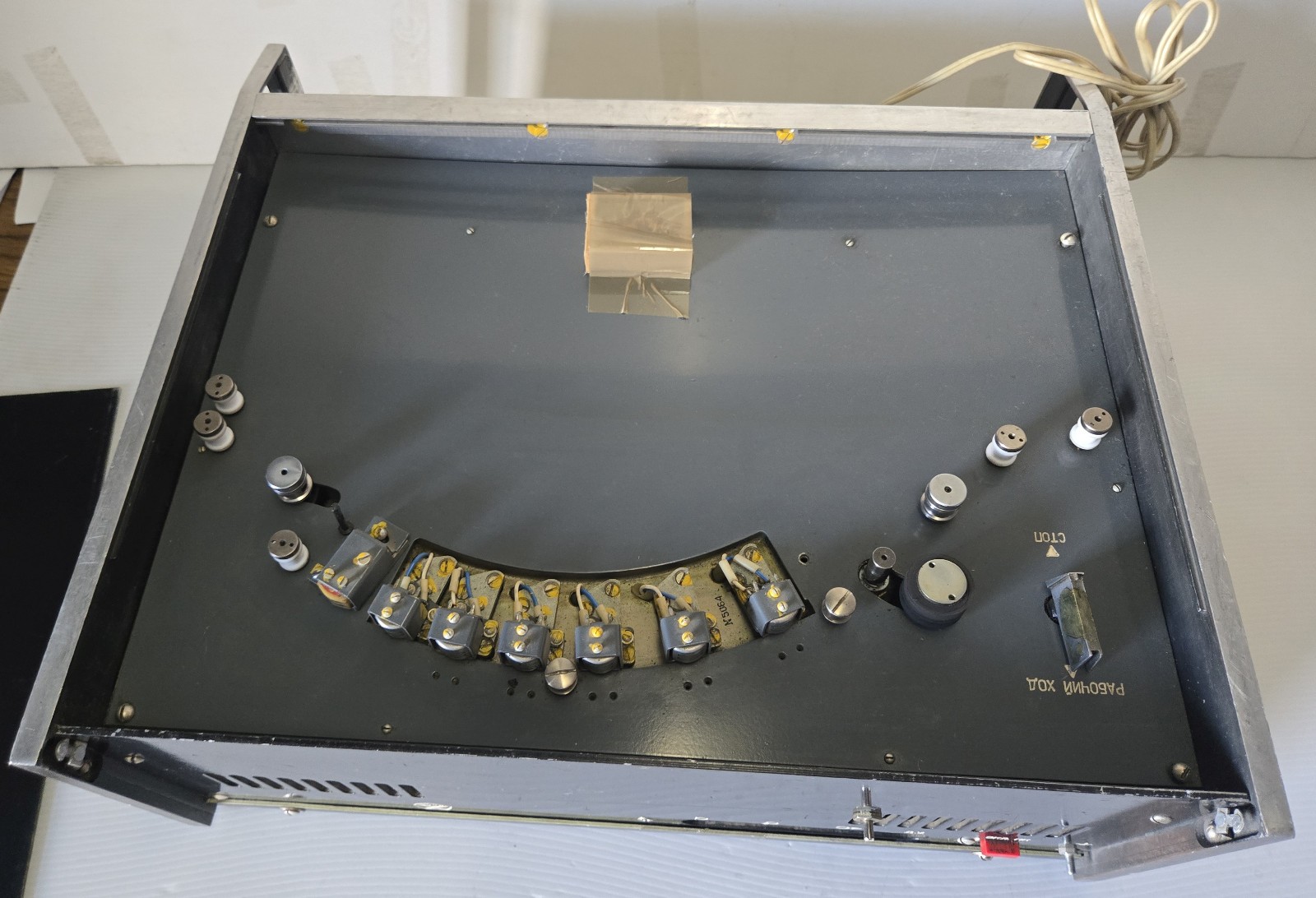 ECHO-1 Soviet Tape Delay Space Echo
