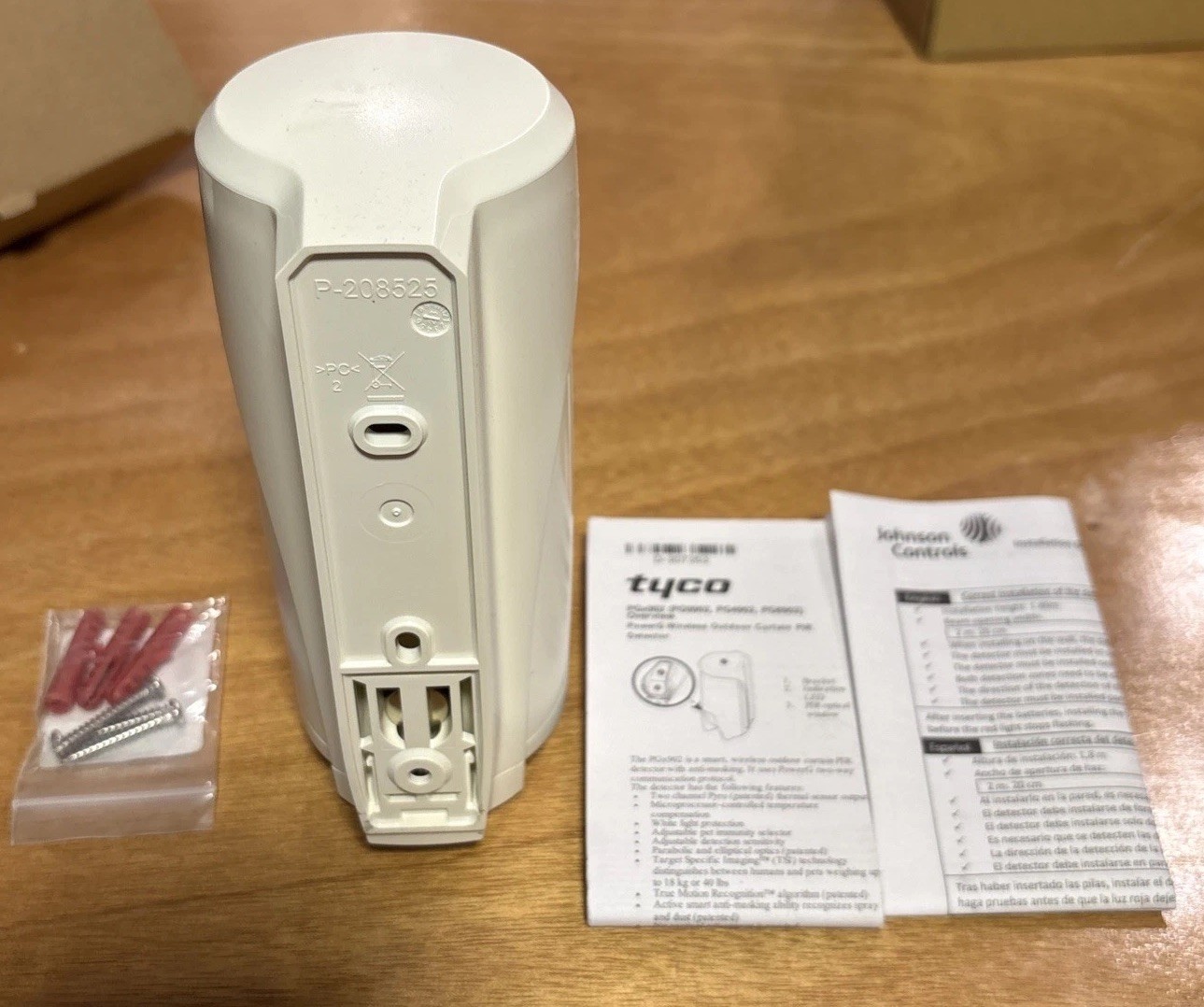 DSC PG9902 Wireless Outdoor Curtain PIR Detector