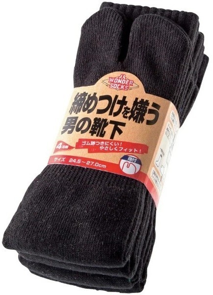 Japanese Tabi Socks for Men Gentle Fit Comfortable Non Tight Split Toe 4 Pairs