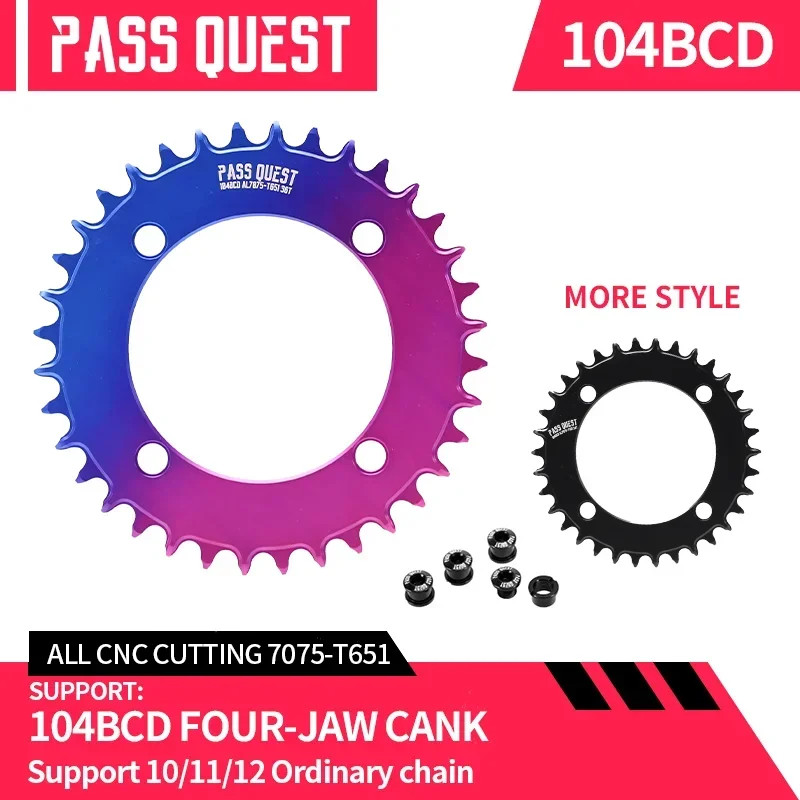 104 BCD Round AERO MTB Bicycle Chainring Narrow Wide Chainwheel 32/34/36/38/40T