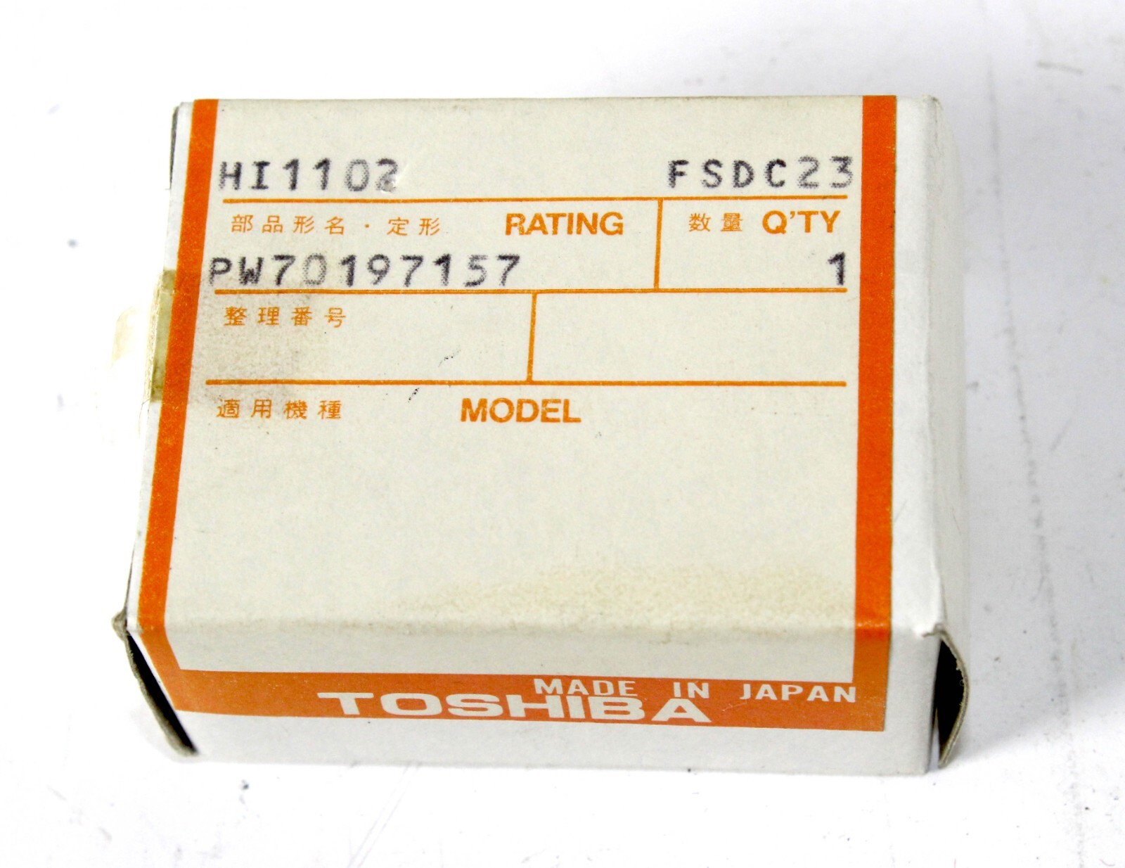 TOSHIBA 70197157 MODE SWITCH