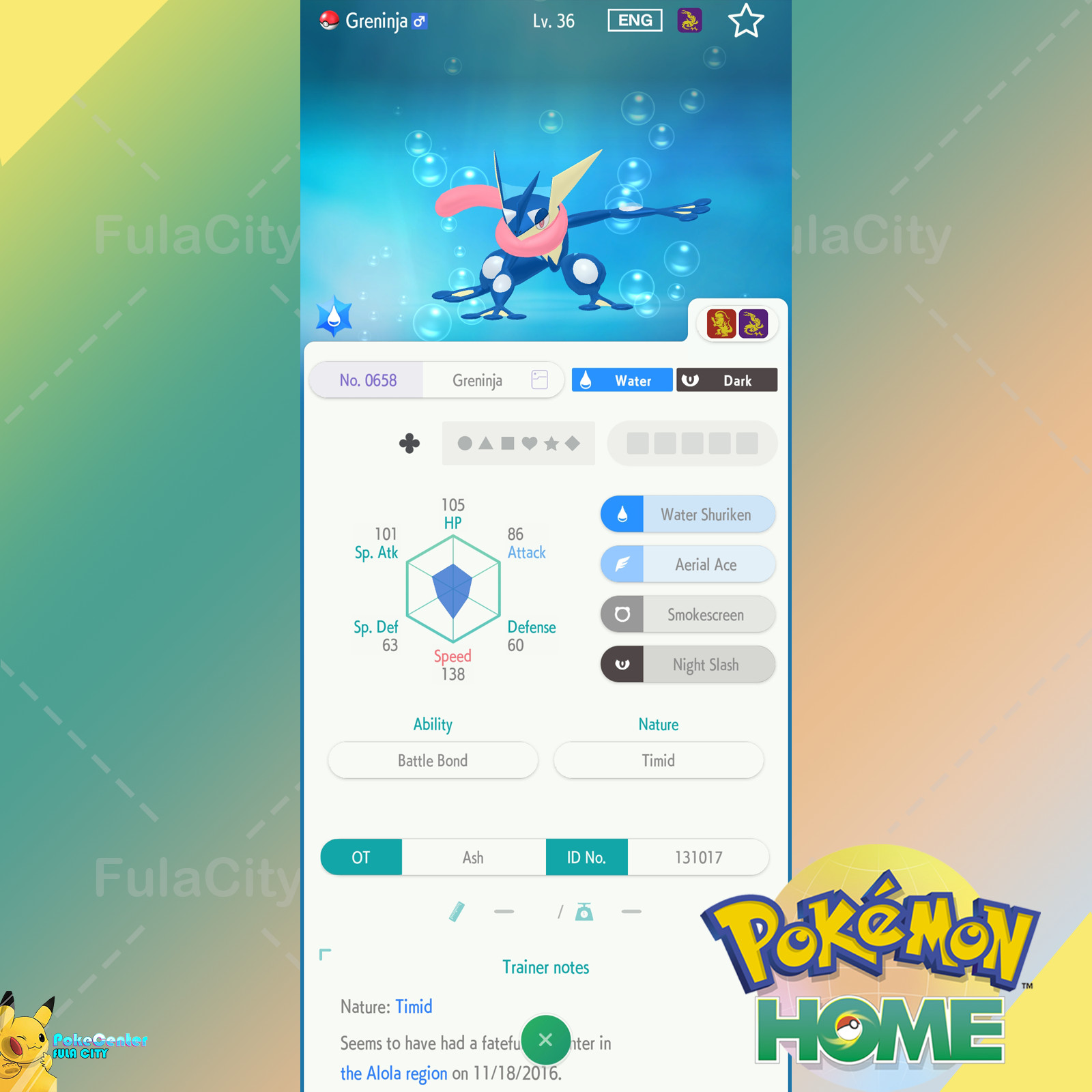 Greninja 🟢Event Ash's Greninja 🟡 Pokemon HOME Trade🟢