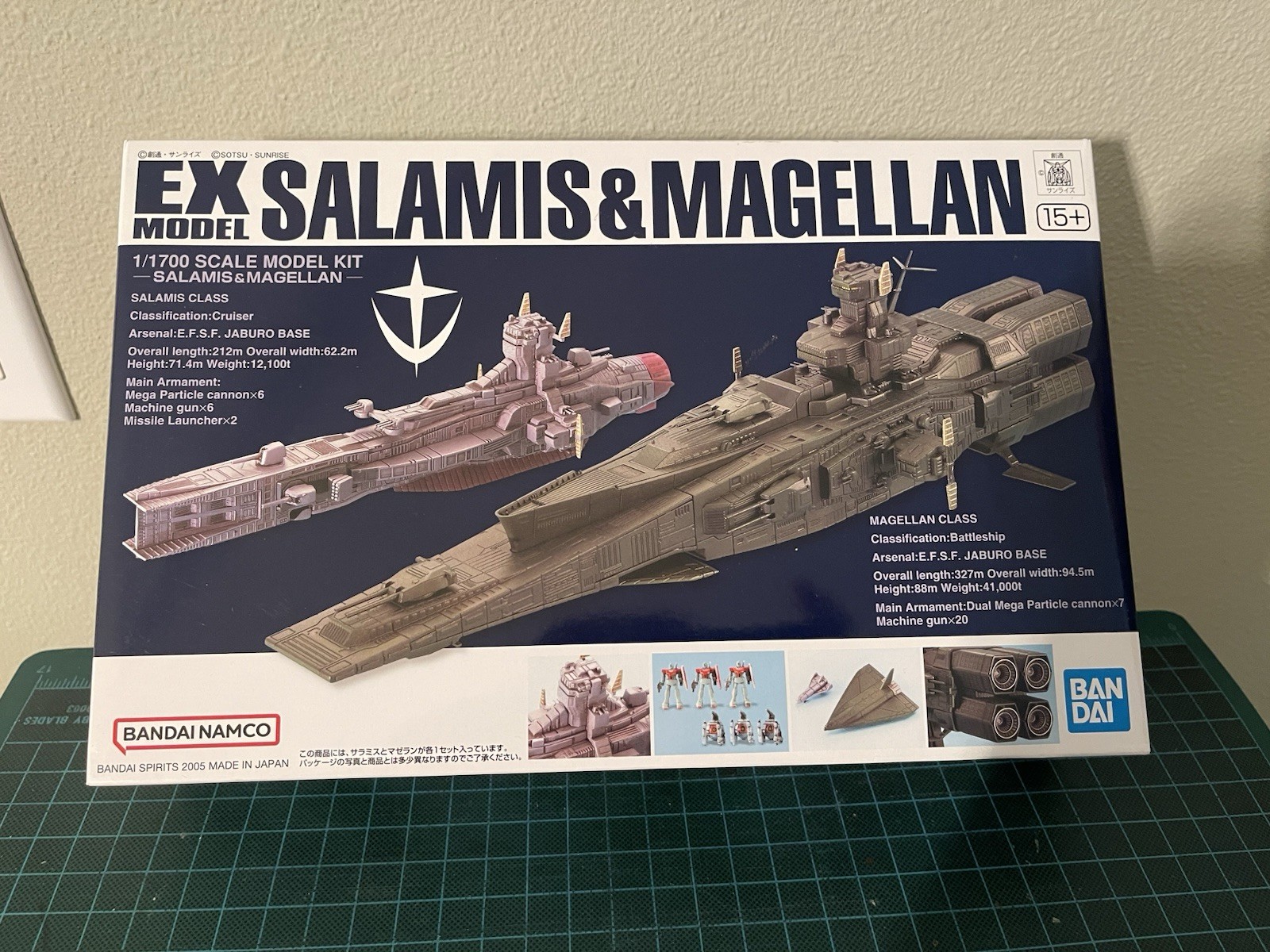 GUNDAM Salamis Magellan 1:1700 EX MODEL BANDAI Model Kit New Us Seller