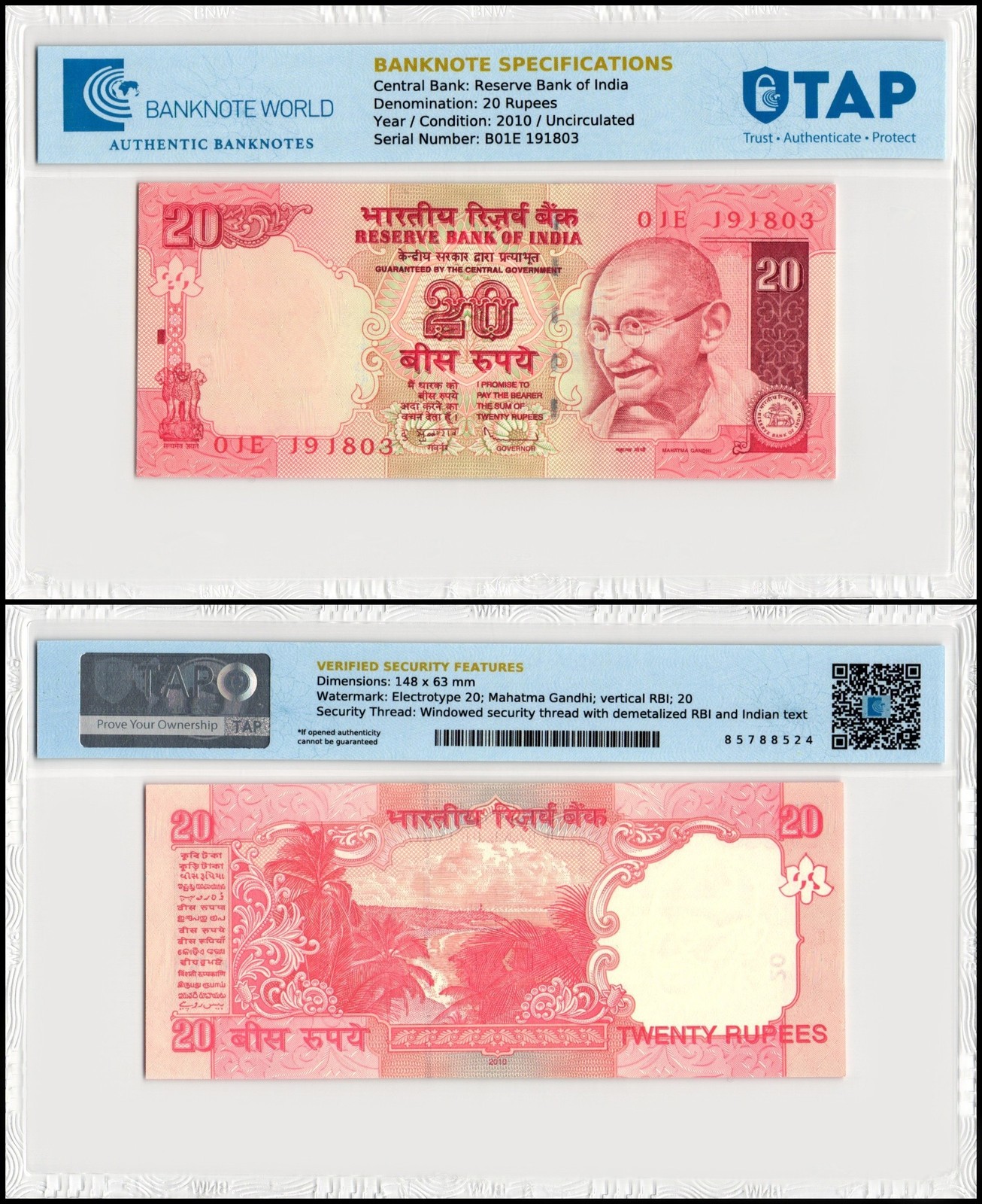 India 20 Rupees, 2010, P-96j, UNC, No Plate Letter, TAP Authenticated