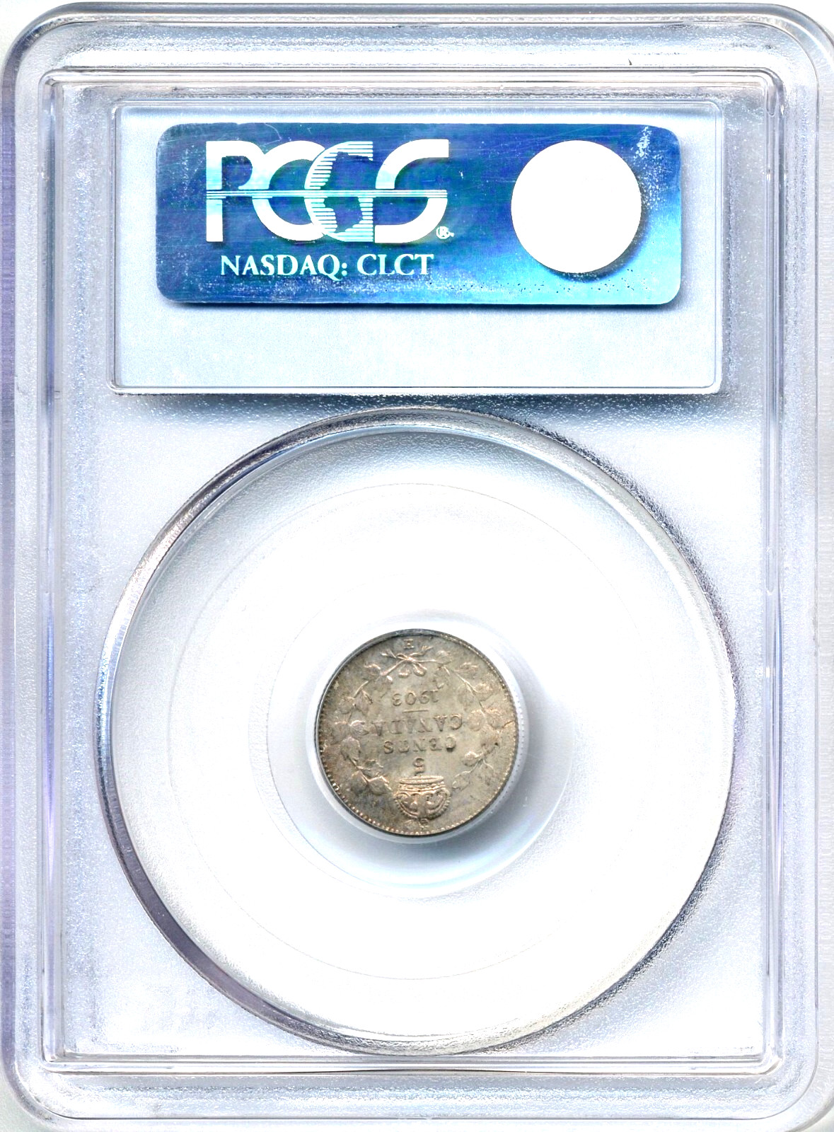 1903-H Canada 5 Cent, Small H - Choice Uncirculated, PCGS MS64