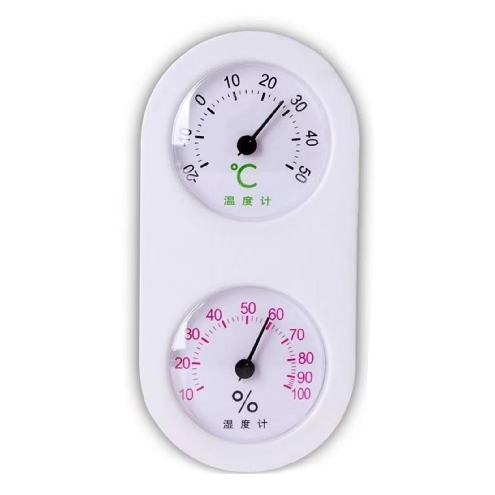 Mechanical 2 in 1 Thermo-Hygrometer HighAccuracy Hygrometer Thermometer Wall ...