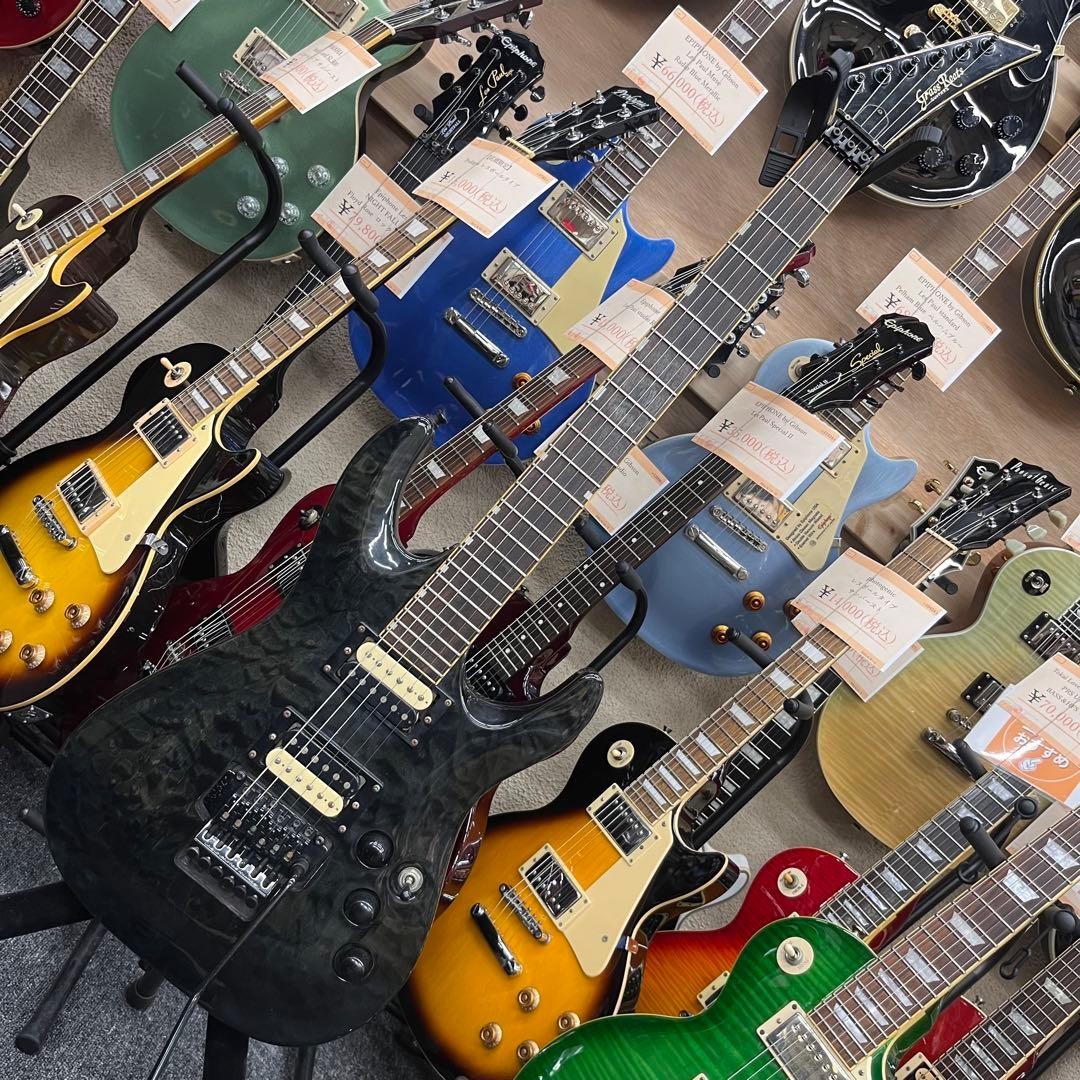 Grassroots Horizon locking tremolo Safe packing!