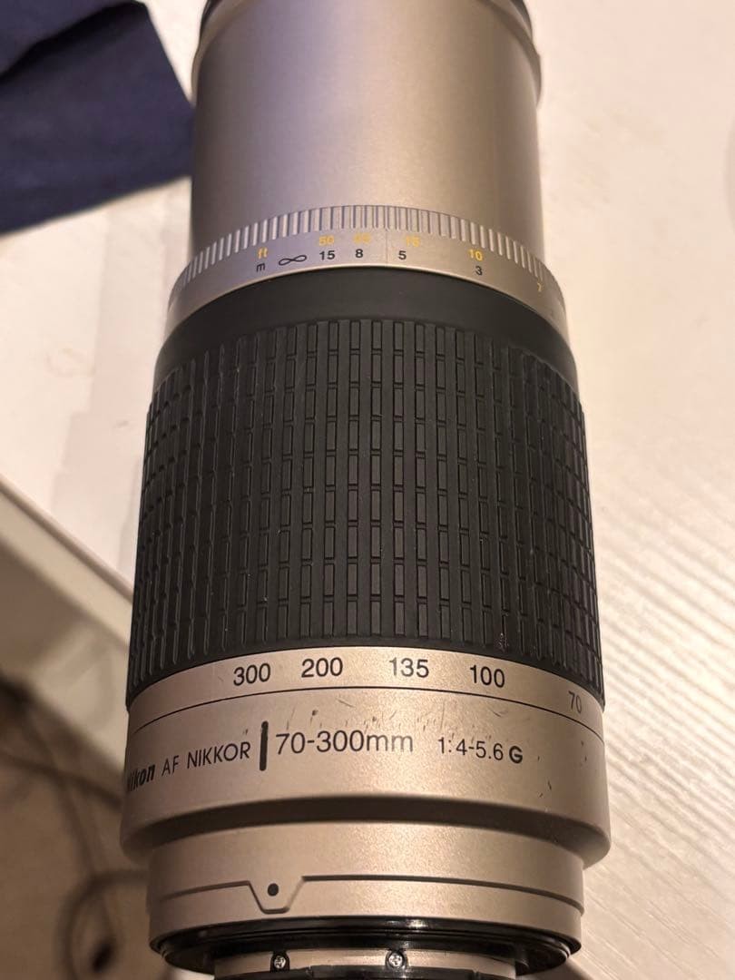 Nikon Nikkor 70-300Mm Lens Camera
