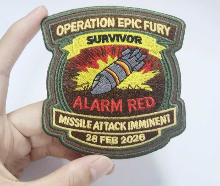 OPERATION EPIC FURY "ALARM RED" SURVIVOR EMBROIDERED IRON-ON PATCH