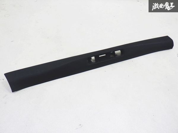 Porsche Genuine 911 992 Gt3 Rear Trunk Trim Interior Panel 992.863.123