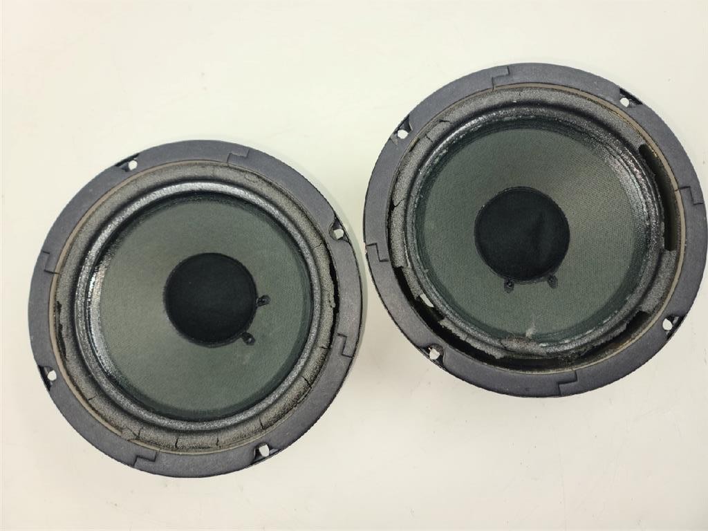 Pair of Vintage Marantz 8" Woofers From HD55 841-1054-000C (S50848) Japan 172TNF