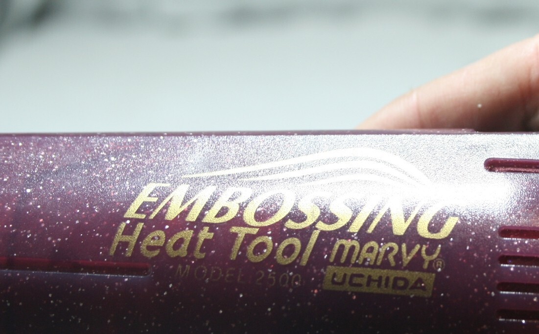 Marvy Uchida Embossing Heat Tool Model 2500