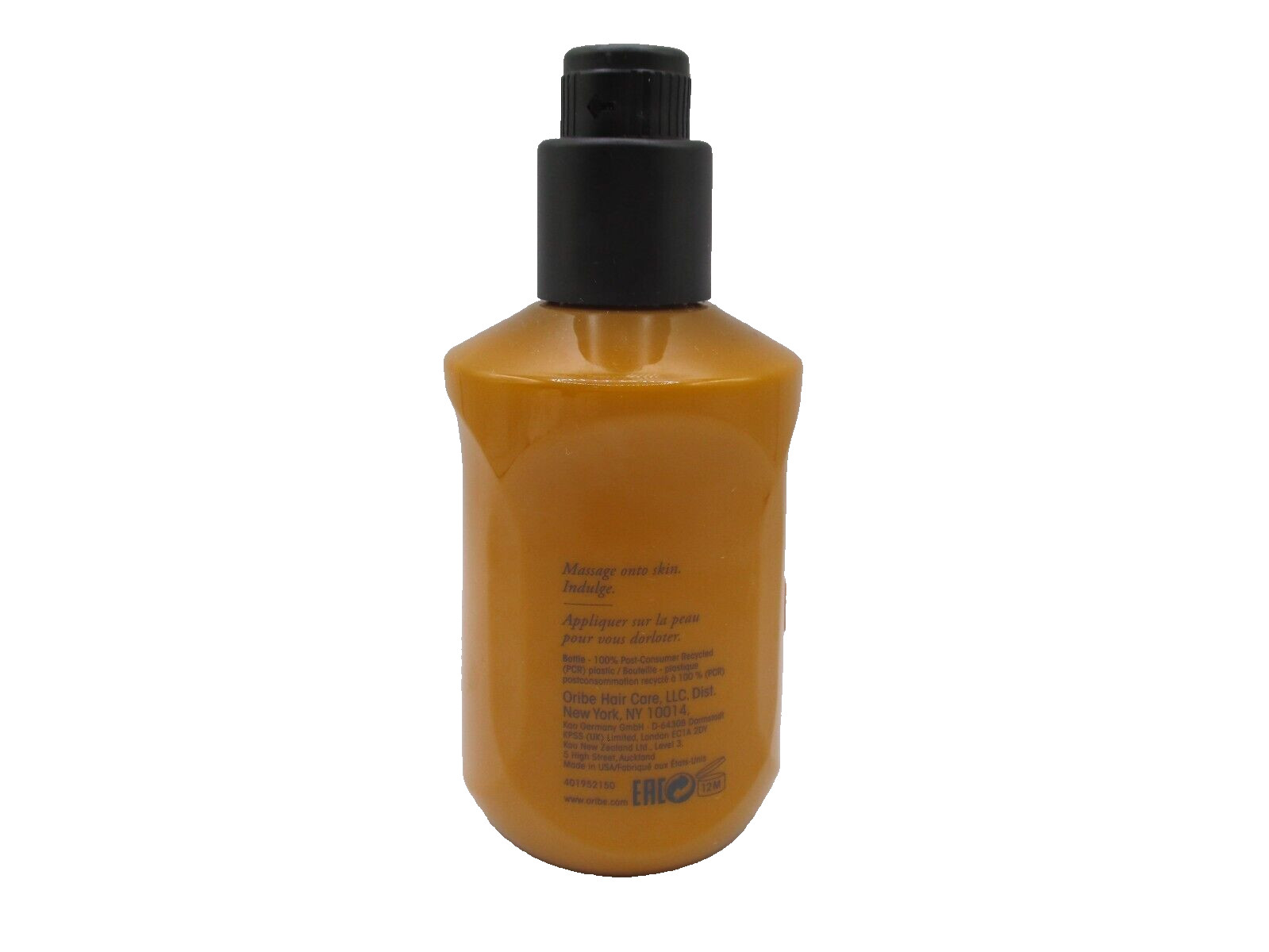 Oribe Cote d'Azur Restorative Body Creme ~ 10.1 oz / 300 ml