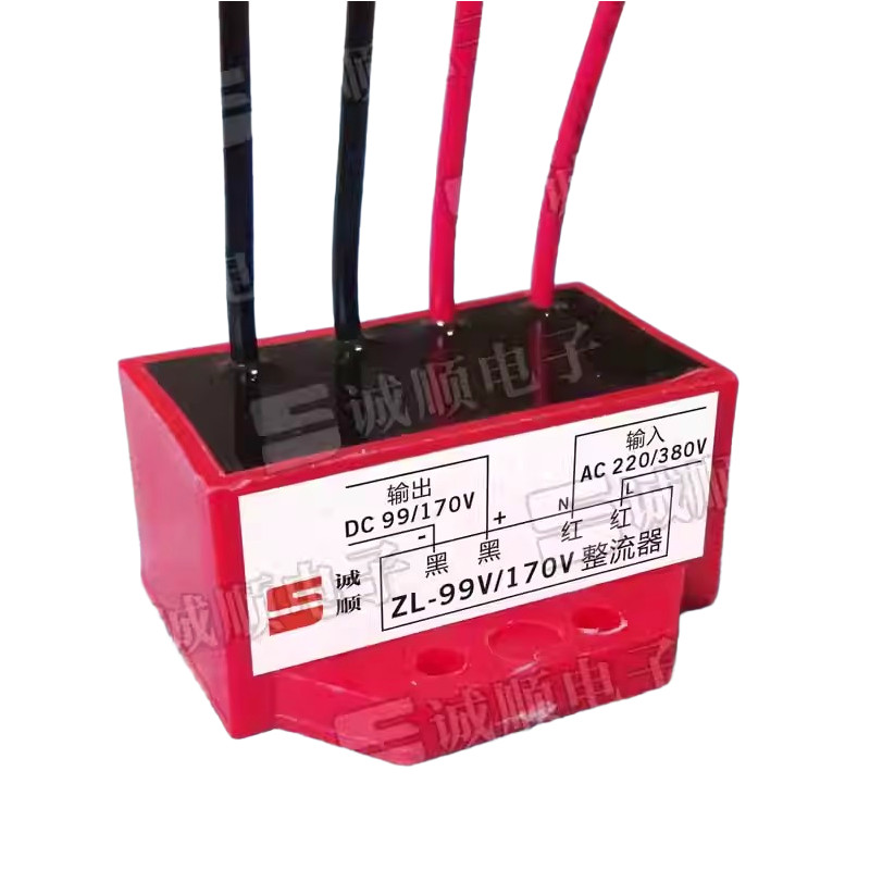 ZL-99V/170V INPUT AC220/380V OUTPUT DC99/170V Rectifier