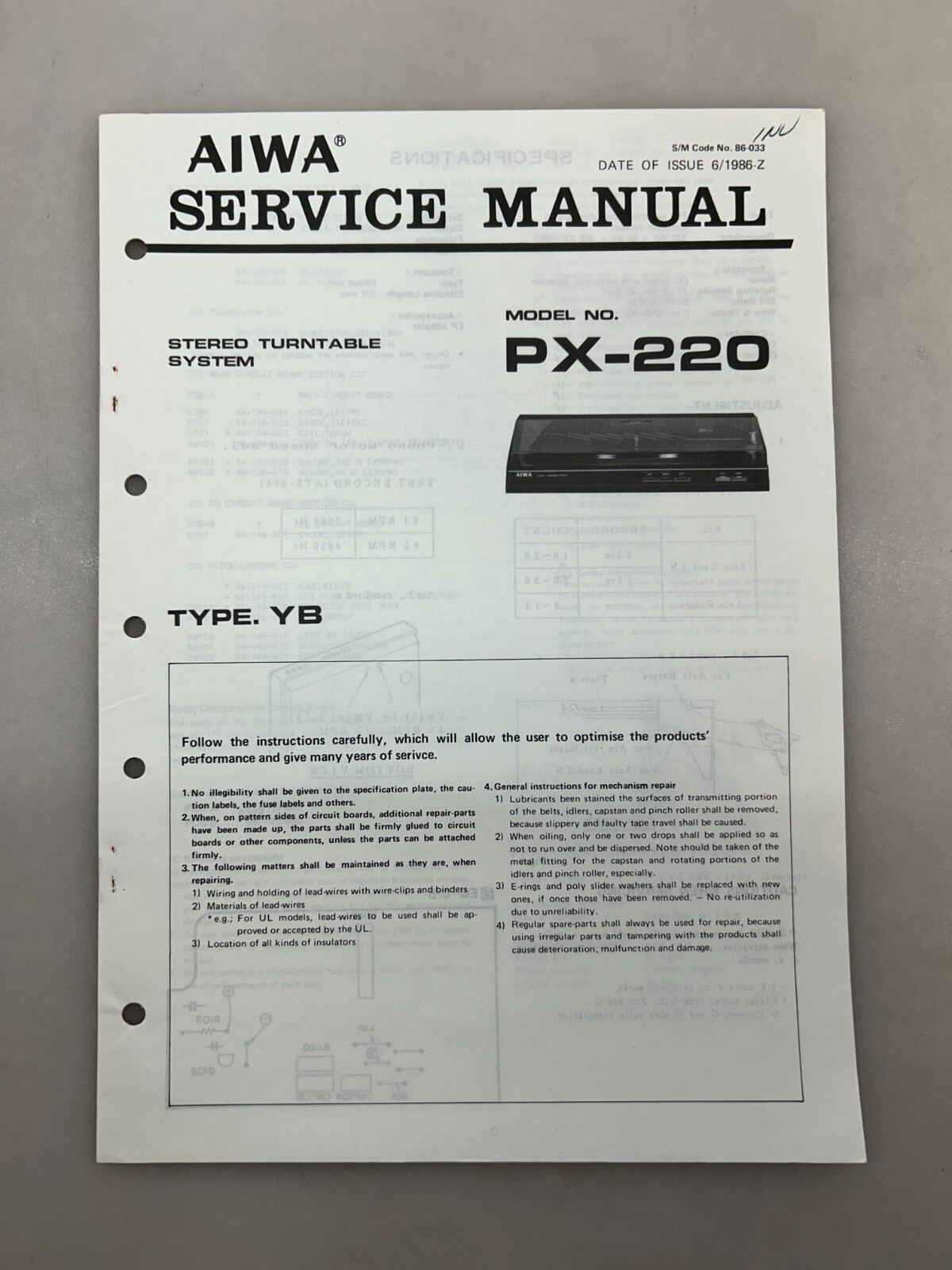 Aiwa PX-220 Original Service Manual Free Shipping