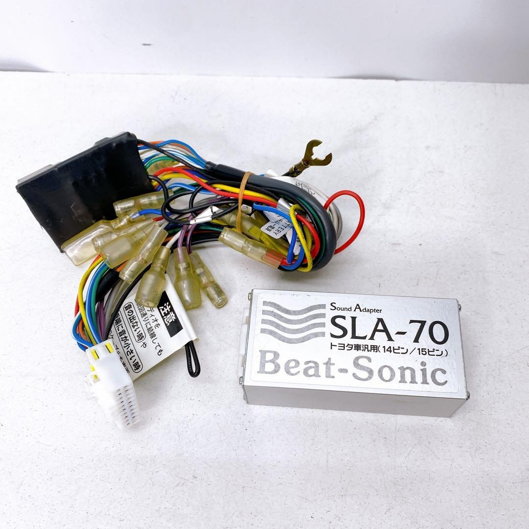Beat-Sonic SLA-70 Toyota Sound Adapter Audio Integration Harness Unit Tested JPN
