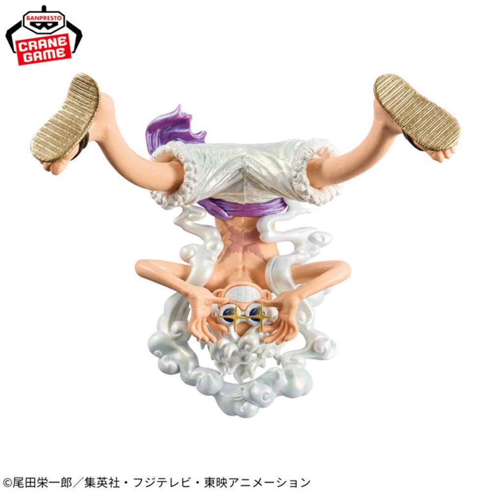One Piece King of Artist Monkey D. Luffy (Gear 5 Special Ver. II) Figure