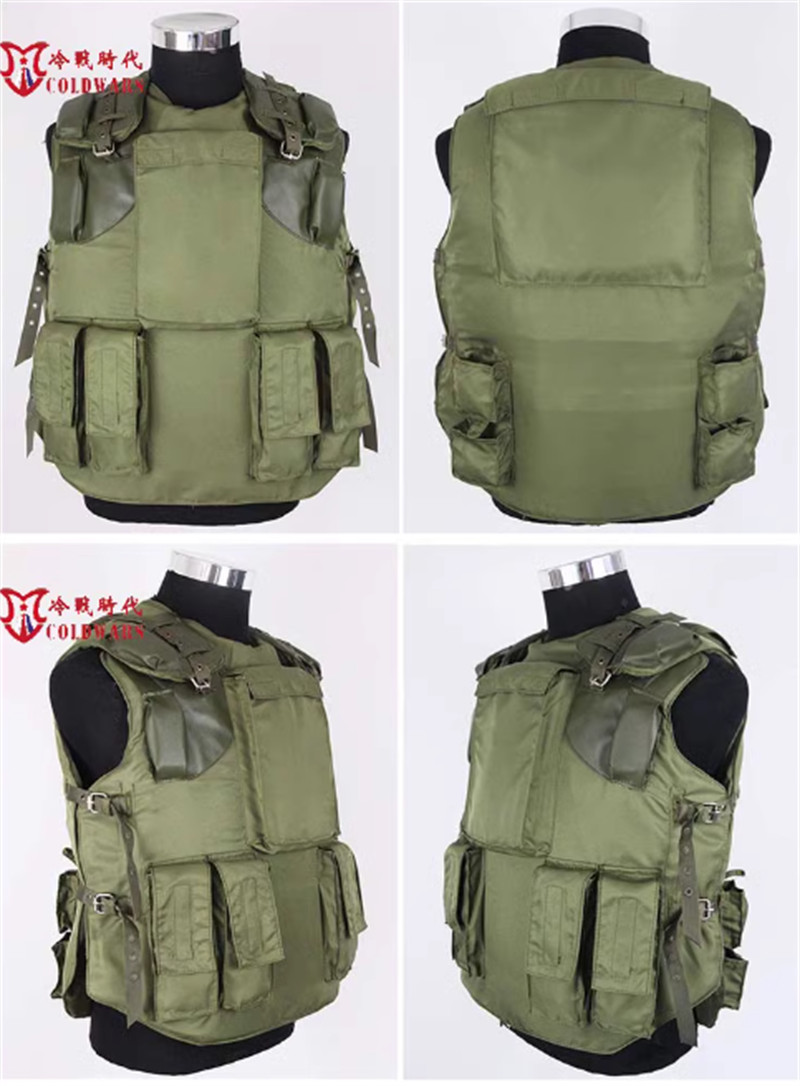 6B3 Soviet Bulletproof Vest Reproduction Tactical Body Armor Christmas Gift