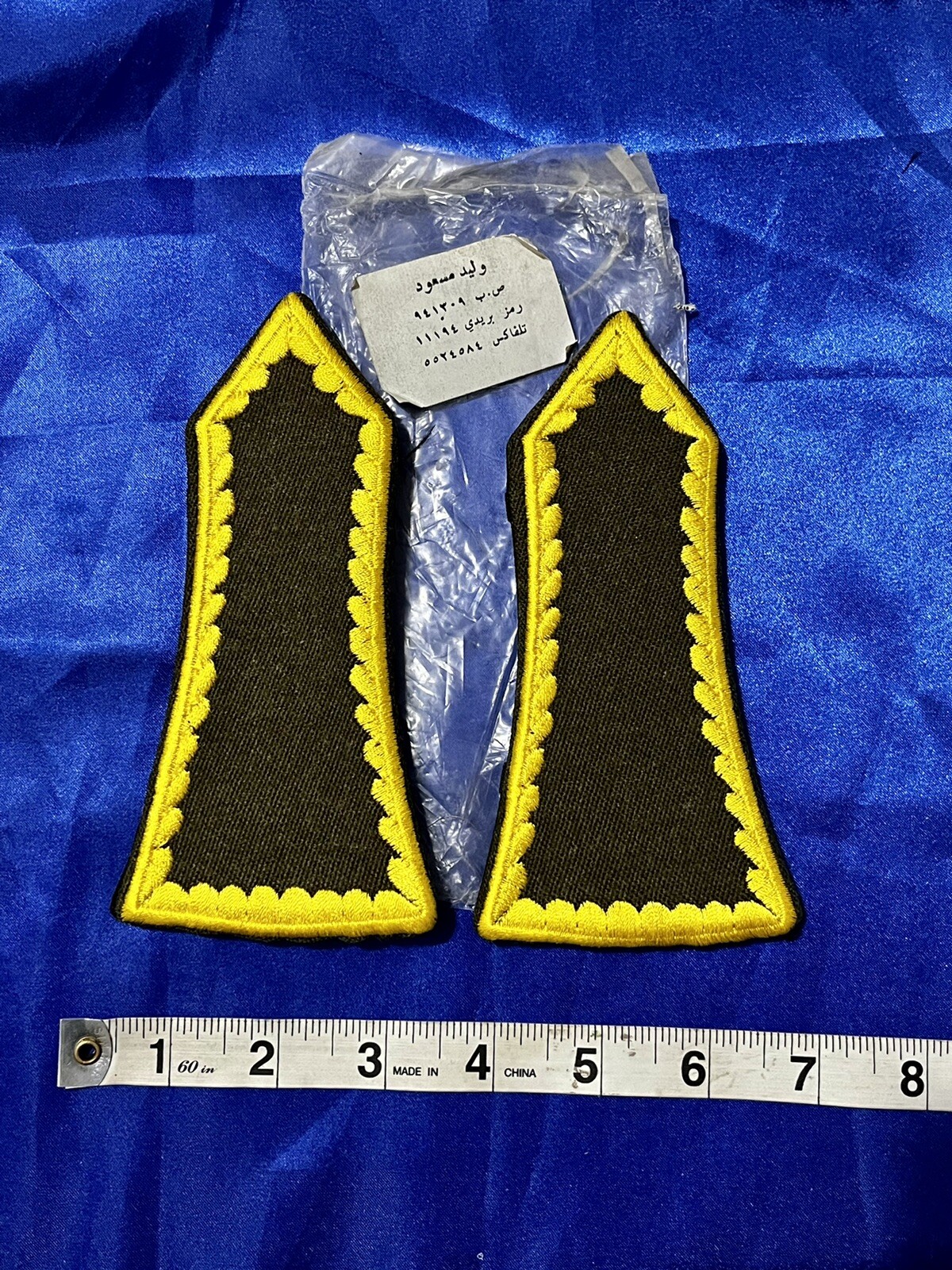 Iraqi Armed Forces Dress No.1 Uniforms Hard shoulder boards.1990’s