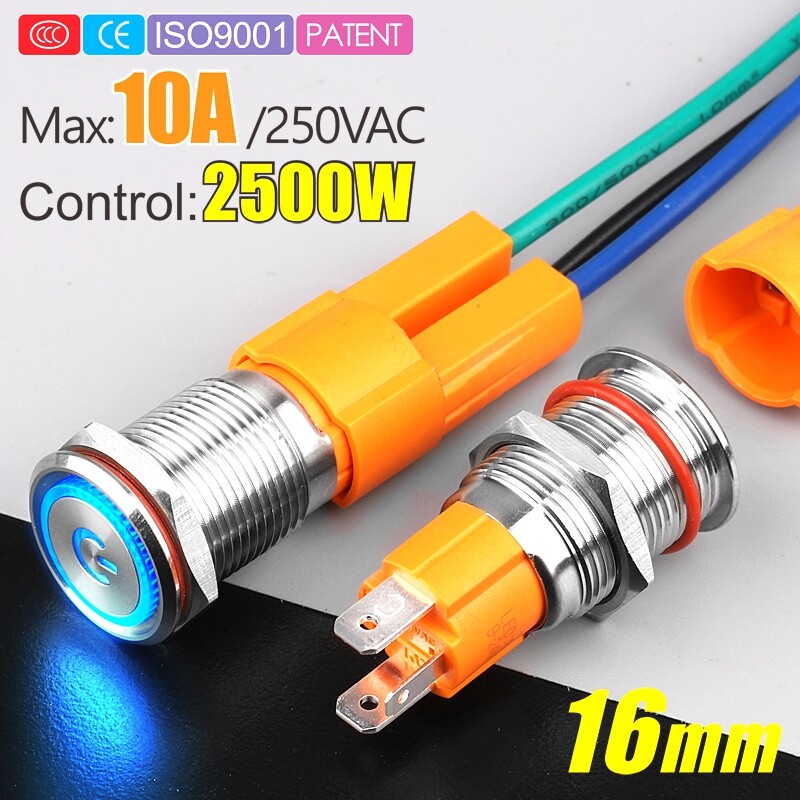 16mm LED light High current 10A high-power latching self-lock push button switch