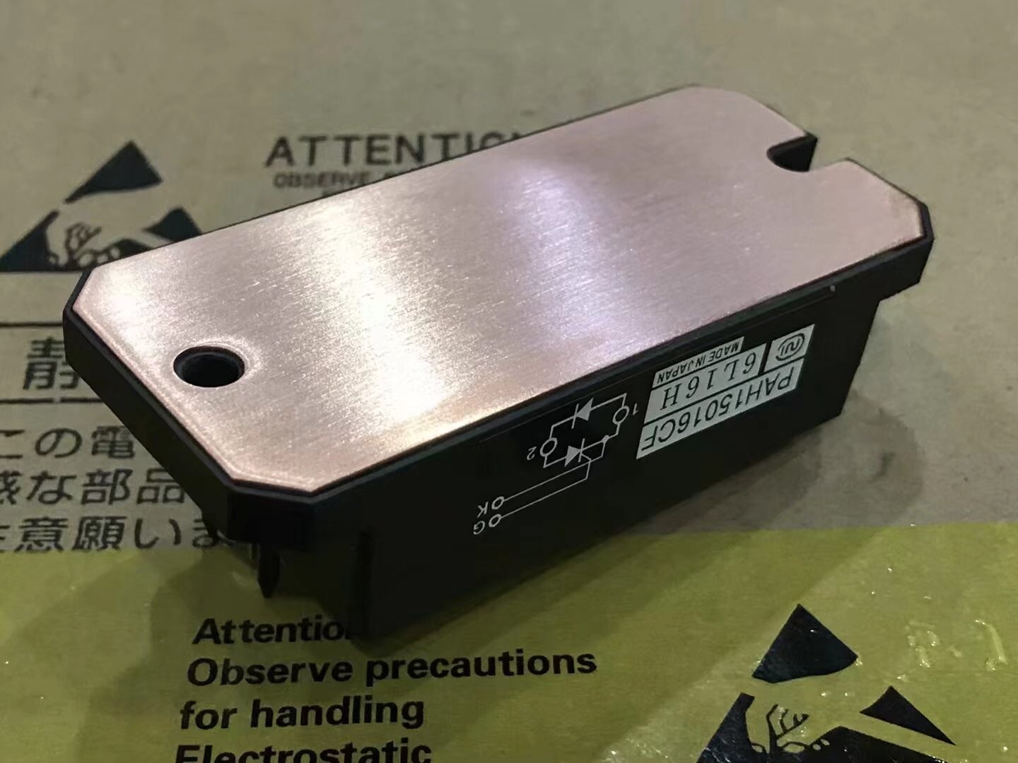 1PCS PAH15016CF Module expert new quality 100%