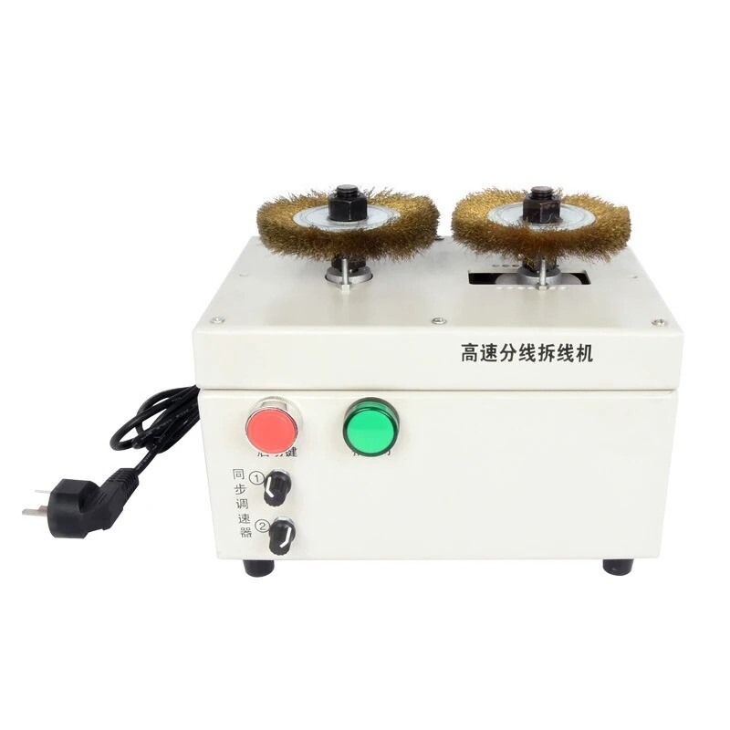 High-Speed Disassembly Wire Brushing Machine Shielded Braided Desktop Wire
