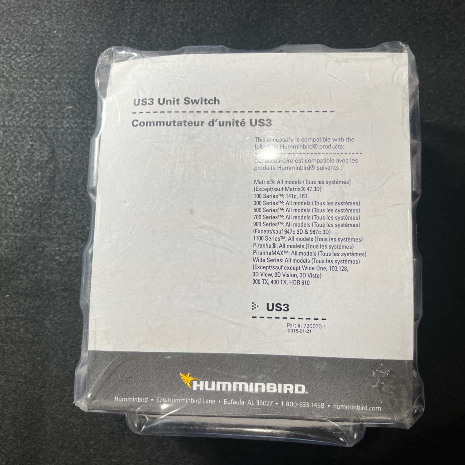Humminbird US3 Unit Switch 720070-1