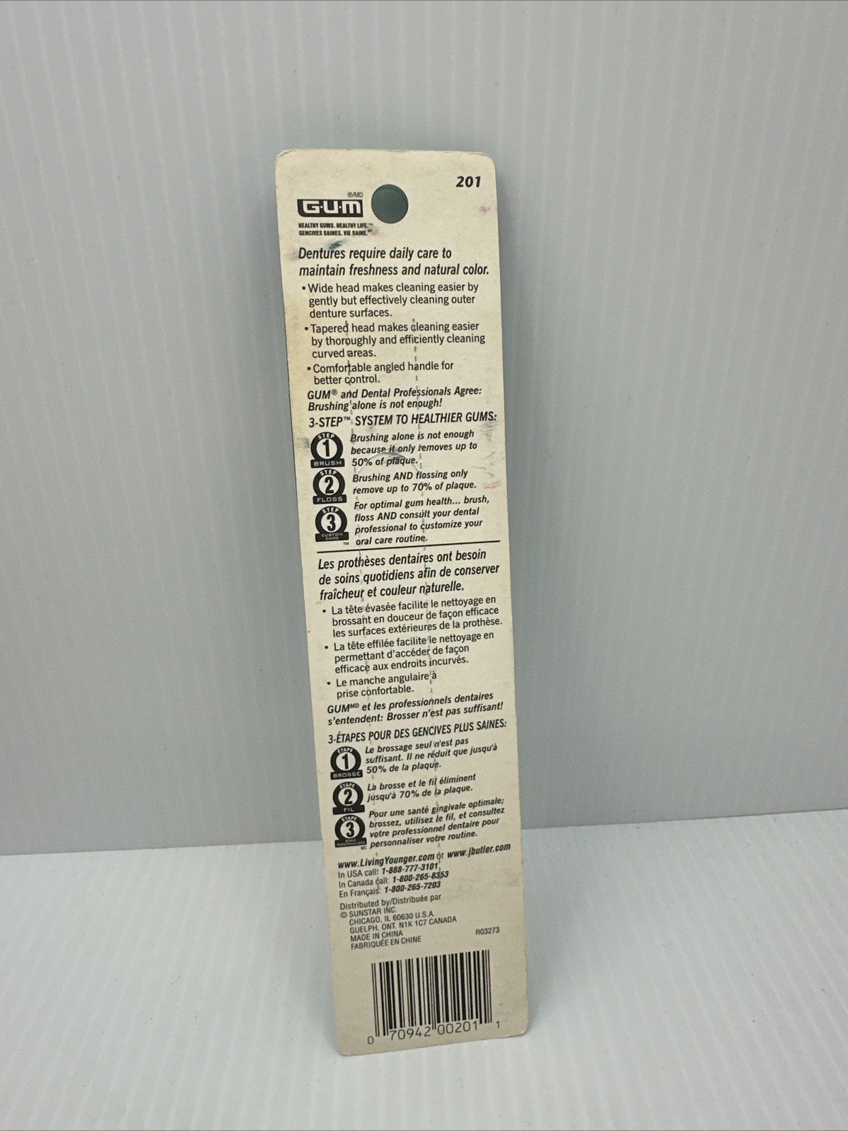 gum denture brush 201