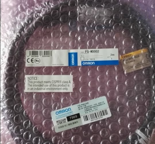 1PC FQ-WD002 FQWD002 connection cable 2m New Expedited Shipping