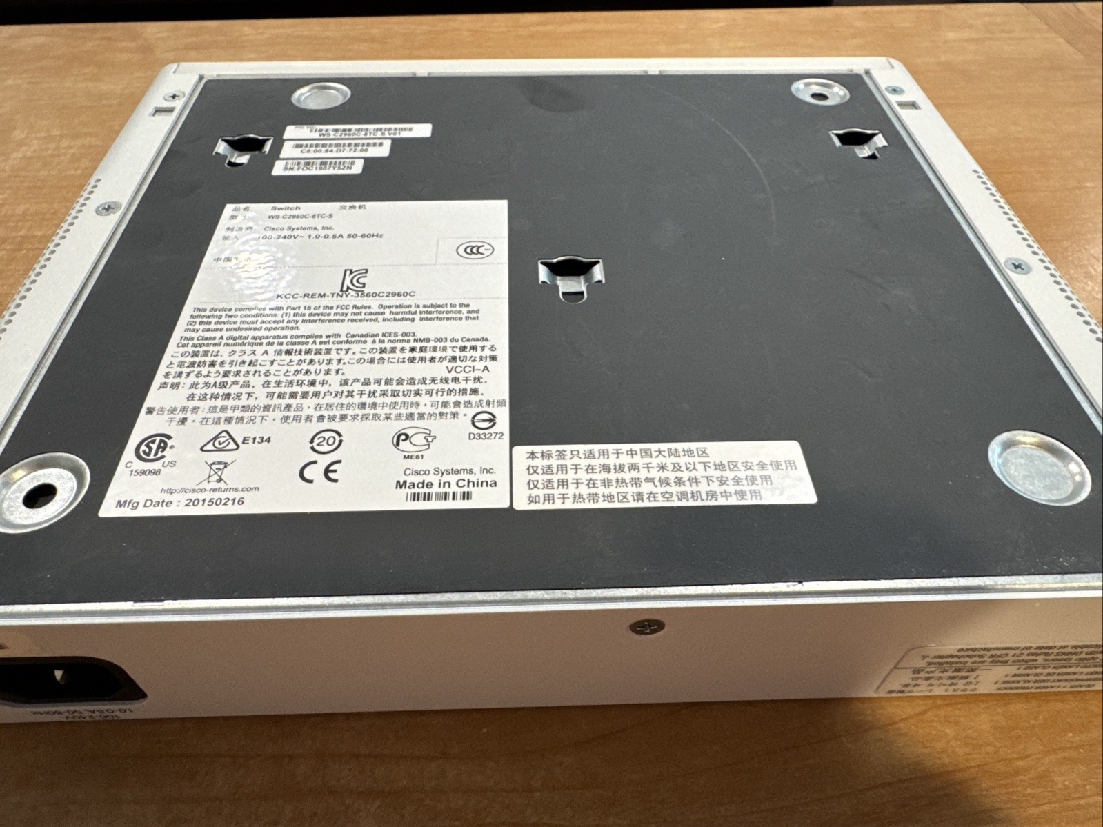 Cisco (WS-C2960C-8TC-S) 8-Ports Ethernet Switch