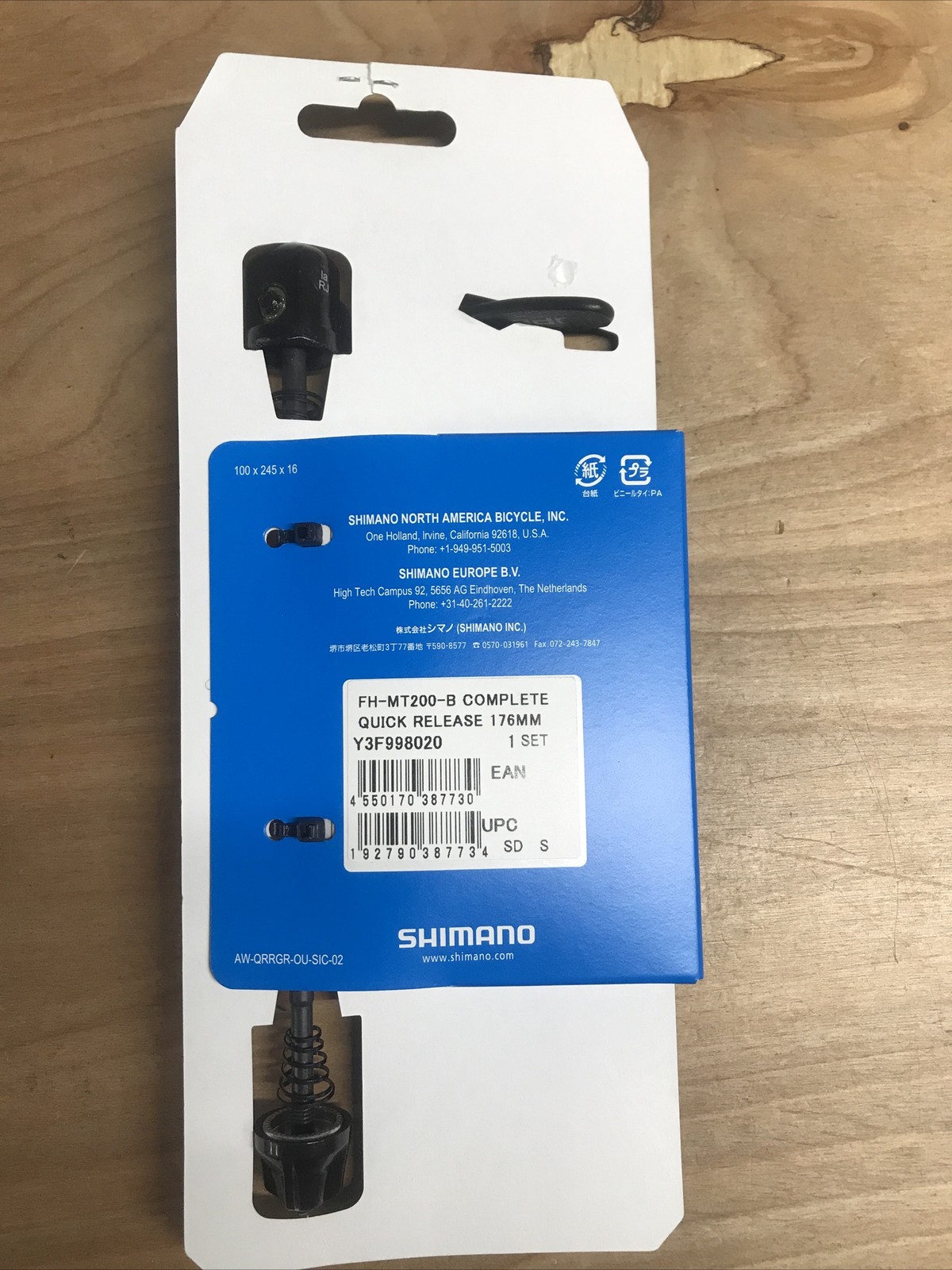 Shimano MT200B Rear Quick Release for 141mm OLD