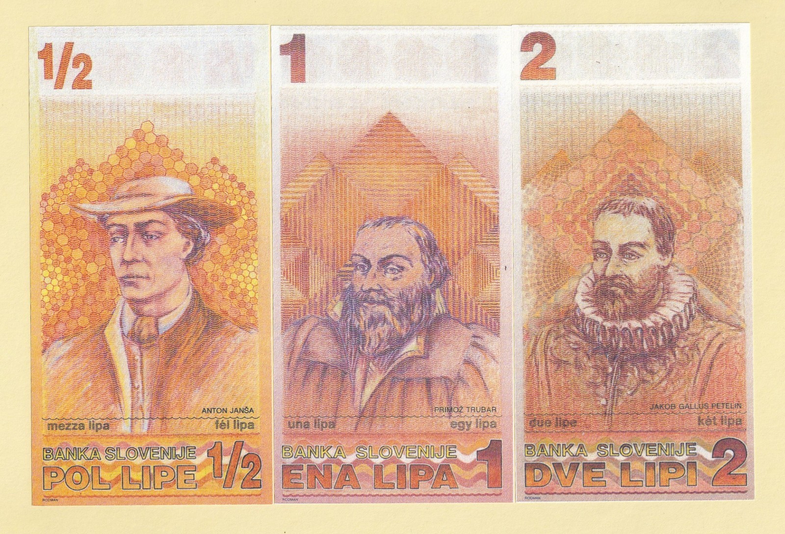 SLOVENIA LOT LIPA UNC UNACCEPTED PROPOSAL SPECIAL EDITION 1990 VERY RARE
