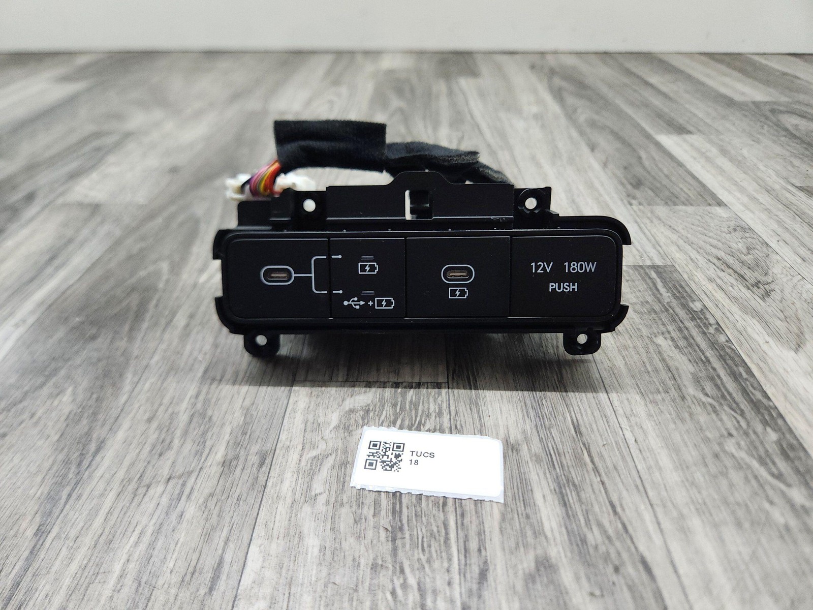 HYUNDAI TUCSON 2025-2026 FRONT CENTER CONSOLE USB POWER OUTLET 96120N7000