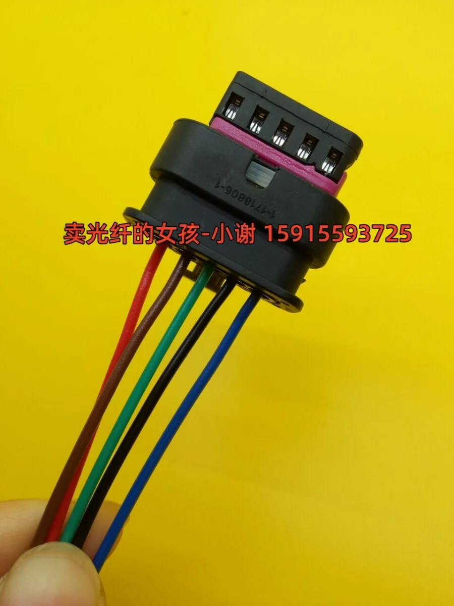 for Audi 3rd EA888 Electronic Water Pump Thermostat Plug 4f0973705 cable