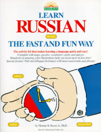 Learn Russian the Fast and Fun Way (Fast  Fun Way) - Paperback - GOOD
