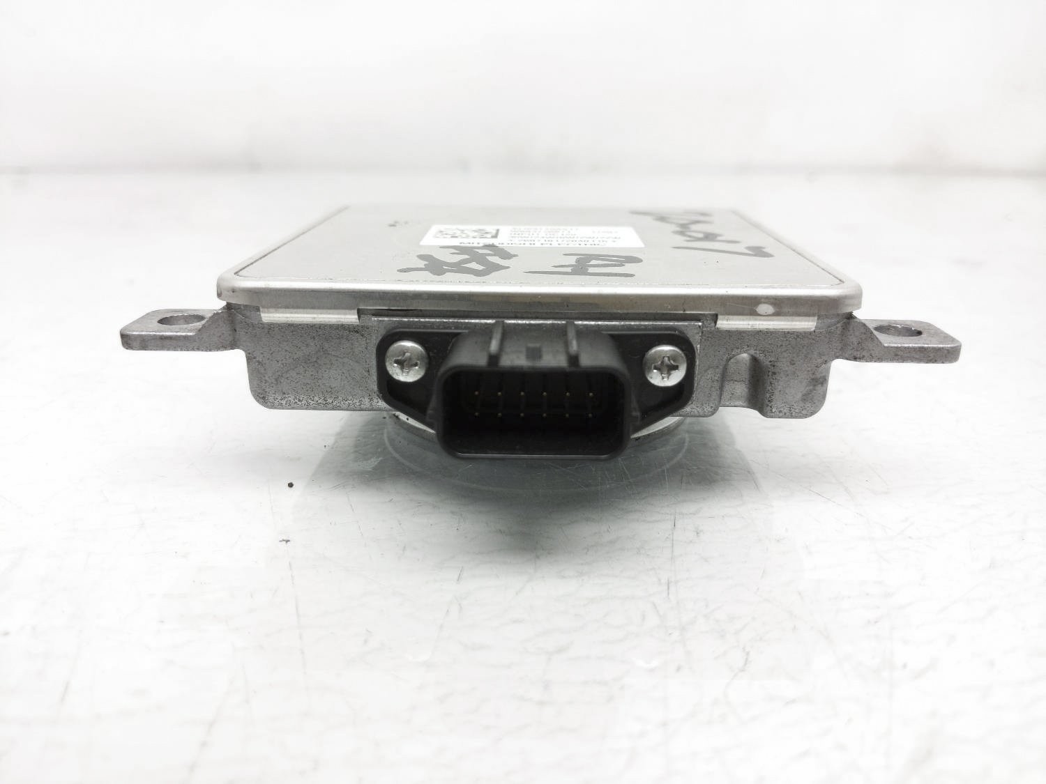 2017 Acura Mdx 3.5L Passenger Ballast 33109-Tz5-A511