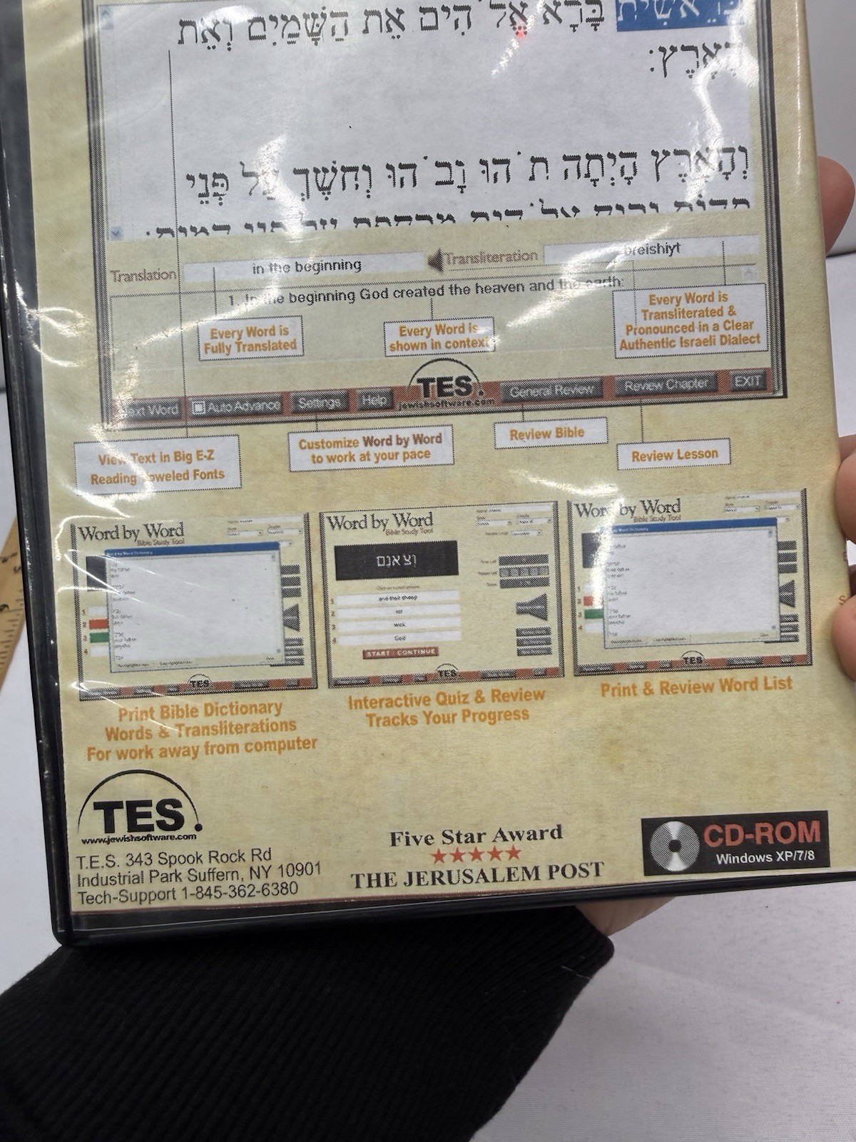 Word by Word Bible Study Tool DVD Learn Hebrew Genesis