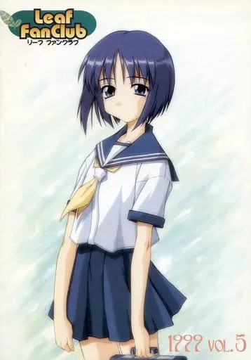 Leaf Fan Club Vol.5 Newsletter Anime Mook 1999 Book Japanese Manga